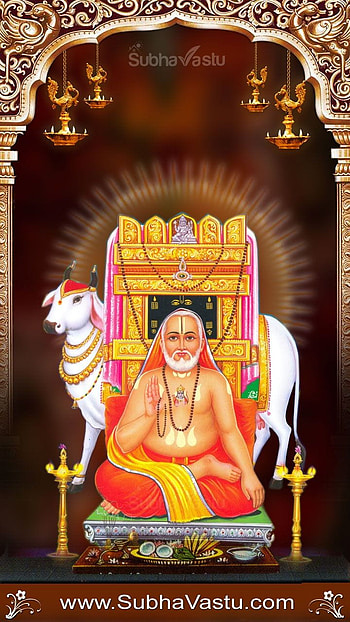 Raghavendra Swamy for mobile HD phone wallpaper