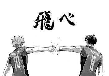 Haikyuu Black and White for [1 HD wallpaper