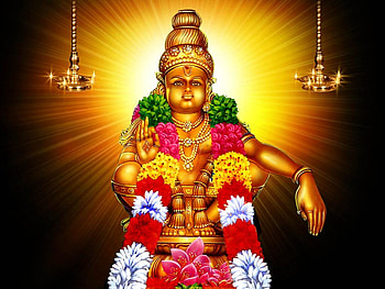 lord ayyappan HD wallpaper