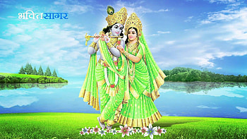 Best 2 Bhakti on Hip, full HD wallpaper