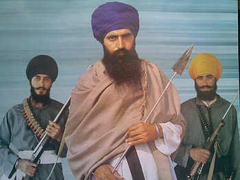 SAINT JARNAIL SINGH KHALSA BHINDRAWALE:, computer bhindranwale HD wallpaper