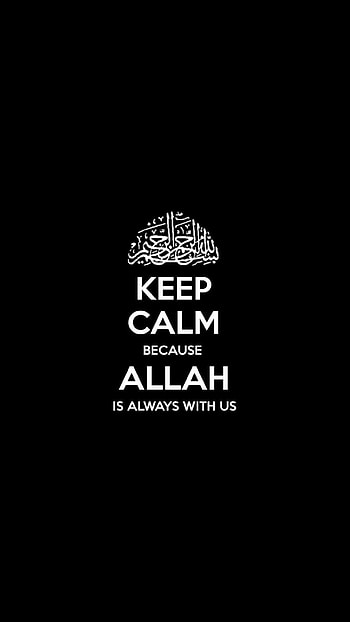 Islamic Quotes, allah mobile HD phone wallpaper