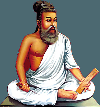 Thiruvalluvar png 3 » PNG HD phone wallpaper