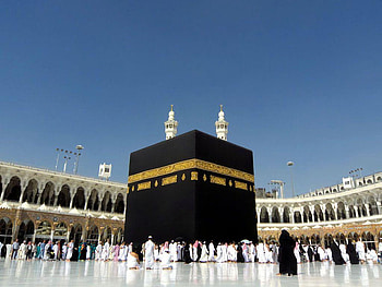 Khana Kaba Full Size, kaba sharif HD wallpaper