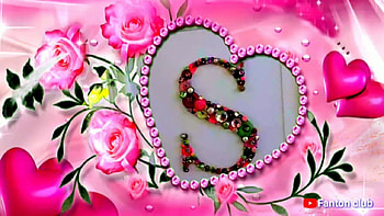 S letter, pixiz HD wallpaper