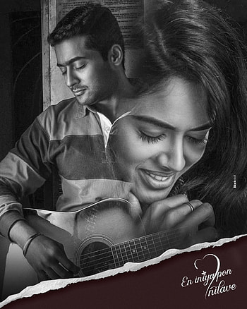 Abdul Aman on Twitter:, surya vaaranam aayiram HD phone wallpaper