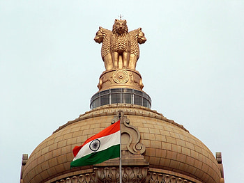 IAS, IPS officers sacked in public interest: govt, indian police service HD wallpaper