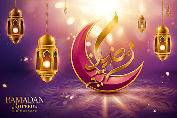 Happy Ramadan 2022: Ramzan Mubarak Wishes, Status, Quotes, Messages and WhatsApp Greetings to Share, happy ramzan HD wallpaper