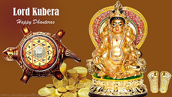 Lord Kubera HD wallpaper