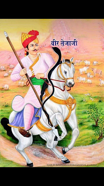 Veer Tejaji, teja ji HD phone wallpaper