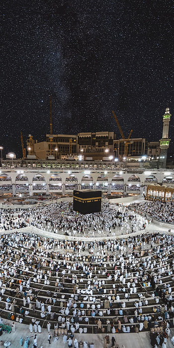 Islam posted by Sarah Simpson, islamic HD phone wallpaper