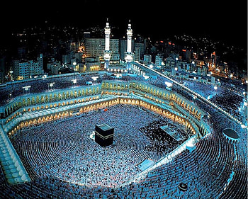 Khana Kaba 2018, kaba sharif HD wallpaper