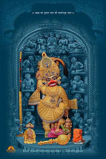 Sarangpur Hanuman by milan_patel_9, sarangpur HD phone wallpaper