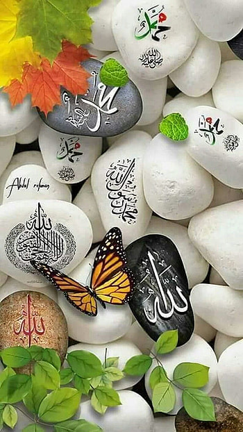 Versions Share ©by: ·║Rhèñdý Hösttâ║· Thank you for visiting my pin in Pinterest♡, i love allah HD phone wallpaper