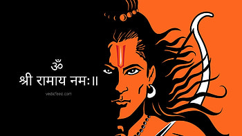 5 Most Powerful Rama Mantras To Chant, lord rama animated HD wallpaper