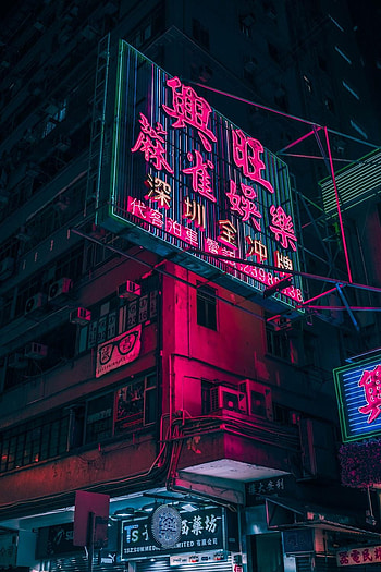 japanese aesthetic HD phone wallpaper