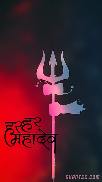 2 best lord shiva for mobile devices, mahakal black HD phone wallpaper