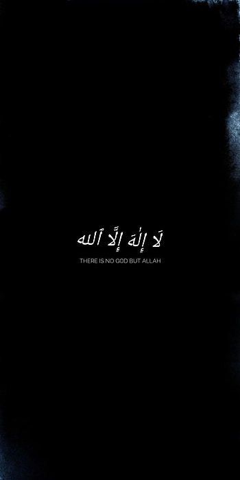 Islamic, allah black HD phone wallpaper
