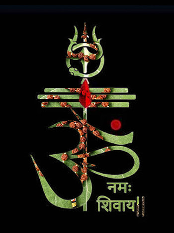 Mahadev amoled by PrakashShekhar, mahakal amoled dark HD phone wallpaper