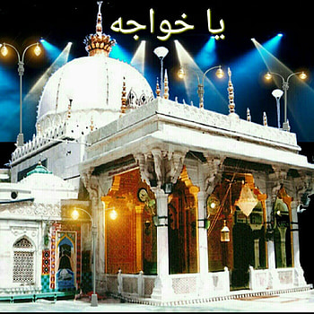 Khwaja Garib Nawaz Best HD phone wallpaper