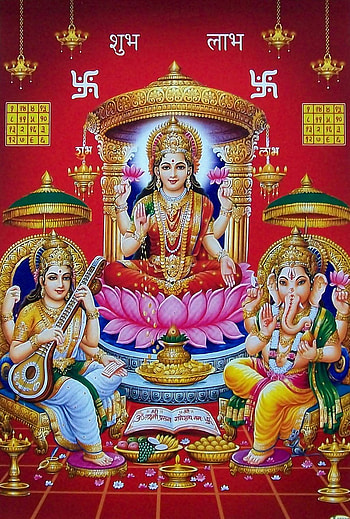Laxmi Ganesh Saraswati, god ganesh and saraswathi HD phone wallpaper