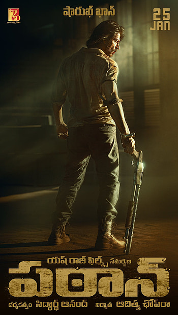 Pathaan HD phone wallpaper