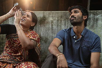 Movie : Vip Movie, btech movie HD wallpaper