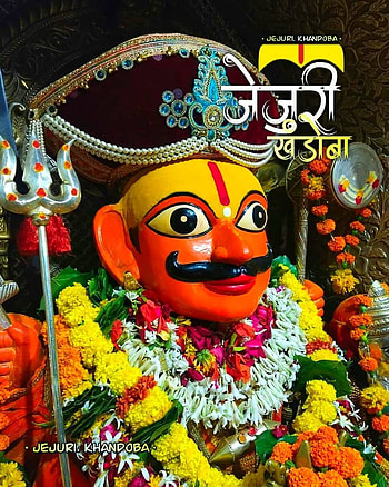 Khandoba – Artofit HD phone wallpaper