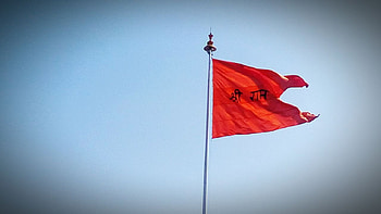 A comprehensive guide to Ram Mandir, bhagwa flag HD wallpaper