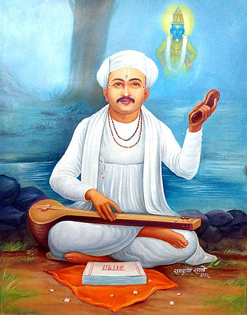 Tukaram maharaj hopqibi5vex.onmypc HD phone wallpaper