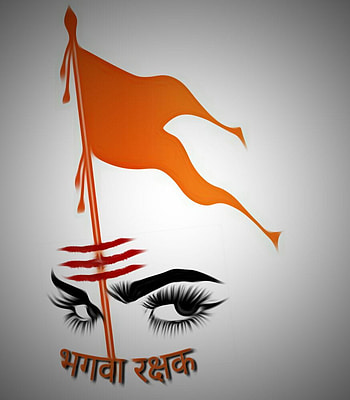 Bhagwa Rakshak भगवा रक्षक, hindu flag HD phone wallpaper