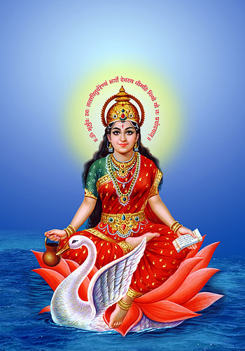 gayatri maa HD phone wallpaper
