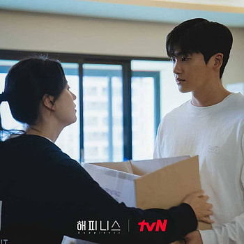 ] New Stills Added for the Korean Drama 'Happiness, happiness kdrama HD phone wallpaper