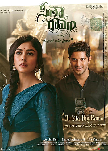 Sita Ramam Movie HD phone wallpaper