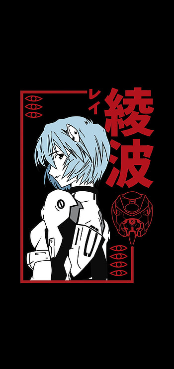 Ayanami Rei AMOLED [1440x3040] : evangelion HD phone wallpaper