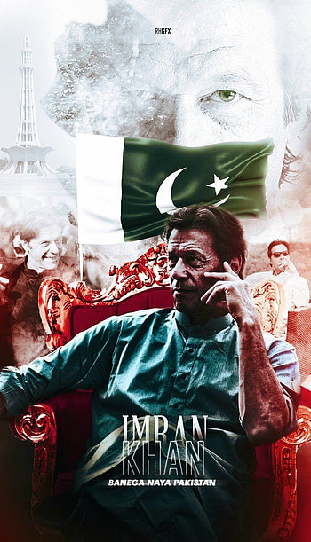 Huzaifa on Twitter:, pm imran khan HD phone wallpaper