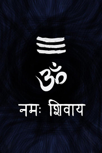 Full Om Namah Shivay HD phone wallpaper