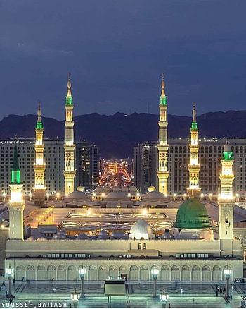 Roza e Rasool HD phone wallpaper
