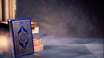 Quran Motion Effekt Amazing Backgrounds Islamic Template Video 39... HD wallpaper