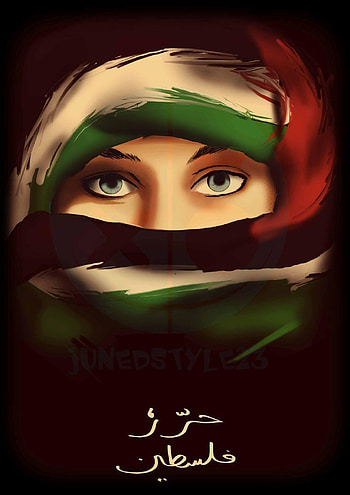 Kumpulan Gambar Save Palestina Terbaru 2017, palestine HD phone wallpaper