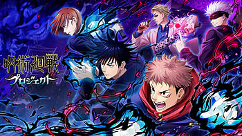 anime pc jujutsu kaisen HD wallpaper