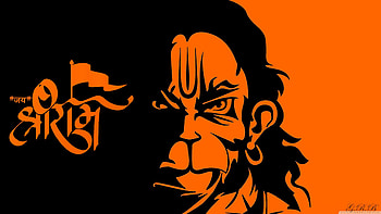 Jai Shree Ram Hanuman Ultra Backgrounds for HD wallpaper