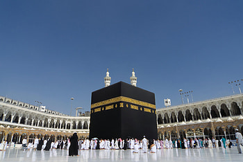 Kaaba, kabah HD wallpaper
