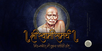 Shree Swami Samarth Shri Swami Samarth HD wallpaper