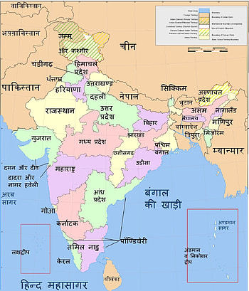 21 India map ideas, india physical map HD phone wallpaper