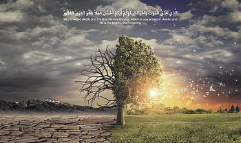 Life and Death Islamic HD wallpaper