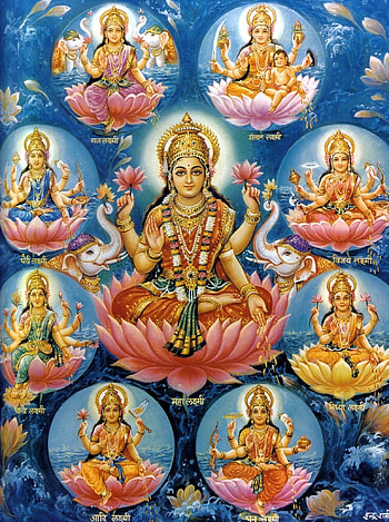 Ashta Lakshmi Devi Gallery HD phone wallpaper