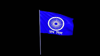 Jai Bhim Flag: used by followers of Ambedkarism. Jai Bhim, jai bheem HD wallpaper