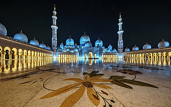 Islam Aesthetic Computer, aesthetic islamic laptop HD wallpaper