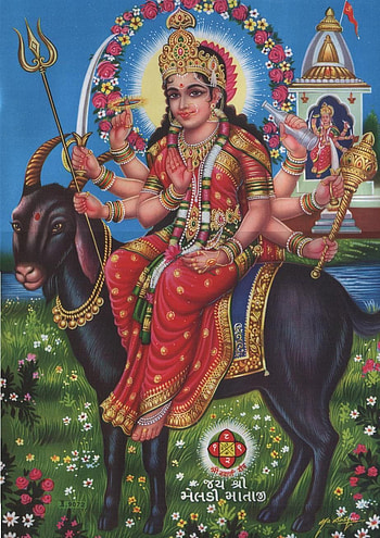 Meldi / Meladi Maa, meldi maa HD phone wallpaper